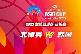 东南亚杯决赛：菲律宾女篮力克泰国夺冠
