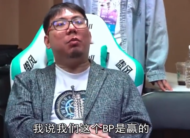 关于莎拉波娃遭遇二十连败，IG教练面临压力！的信息