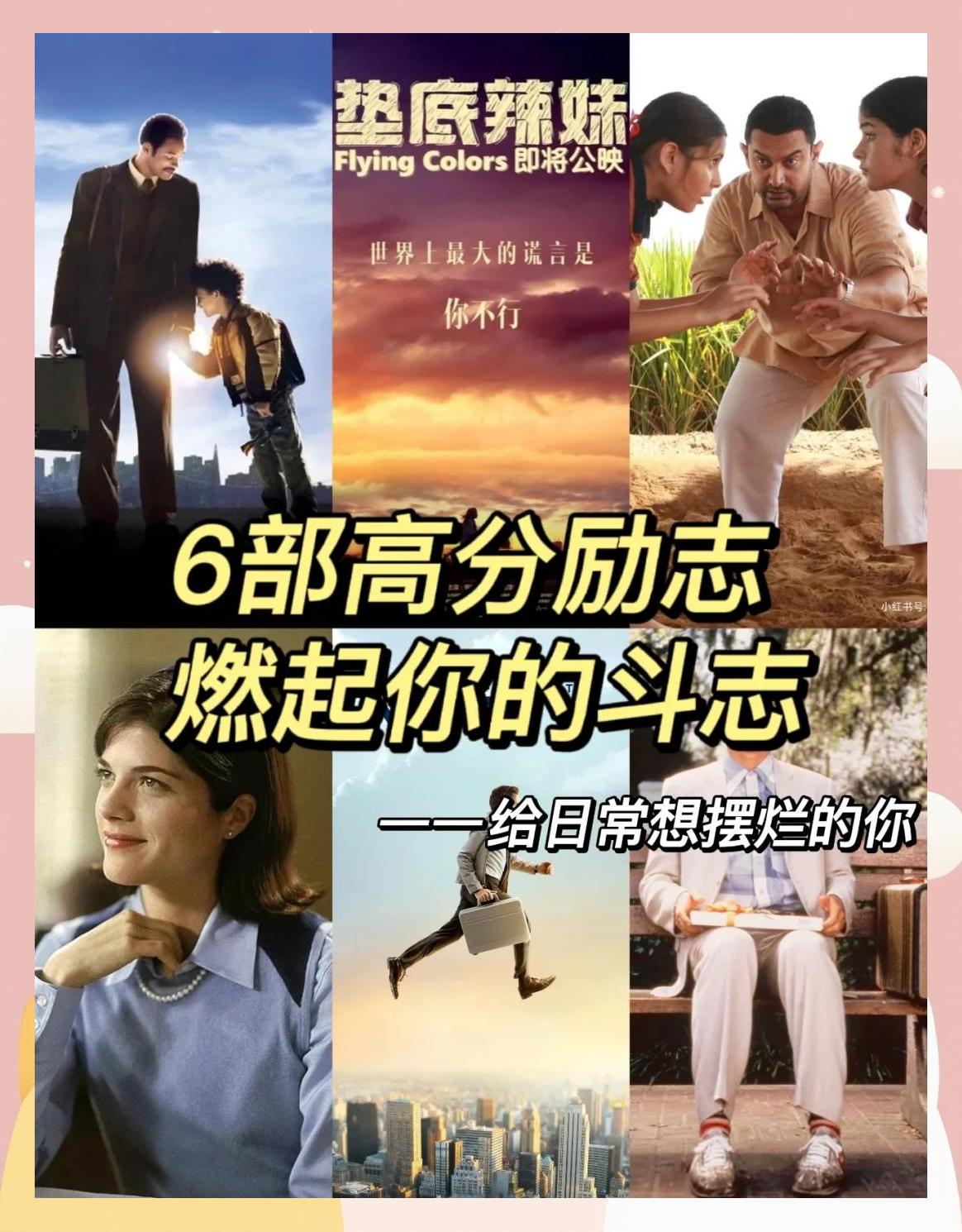 惊天逆转！尤文连追三球实现绝地反击，制作大学如果然后.